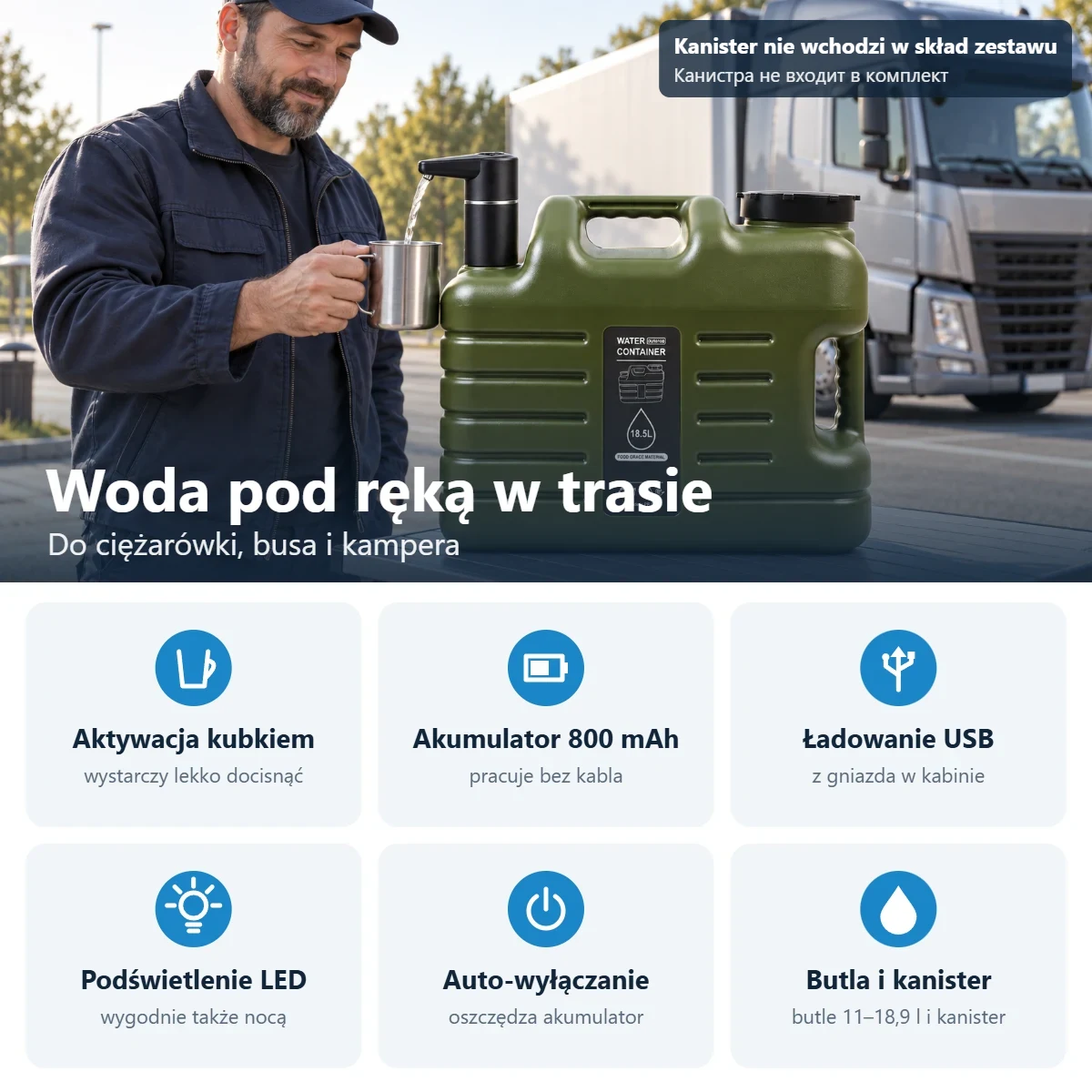 Zalety elektrycznej pompki do wody: aktywacja kubkiem, akumulator 800 mAh, ładowanie USB, LED, auto-wyłączanie